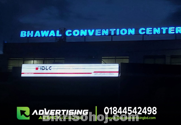 Acrylic LED Logo Sign Price in Bangladesh.